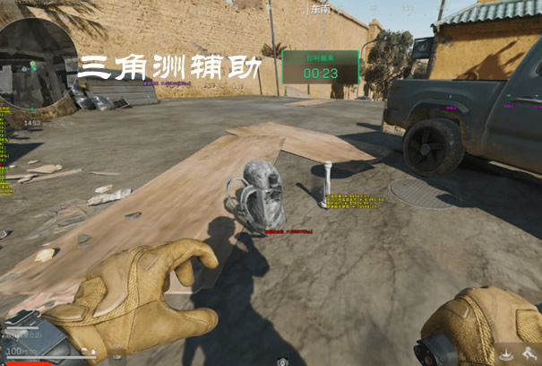 三角洲行动透视物资 - 全图资源一览｜刷新倒计时